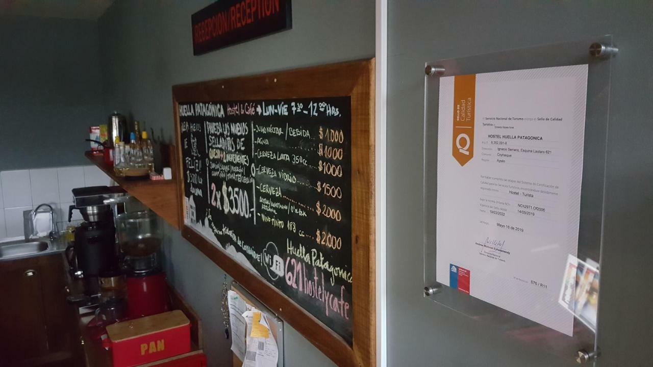 Hostal Esquina Patagonica コイハイケ エクステリア 写真